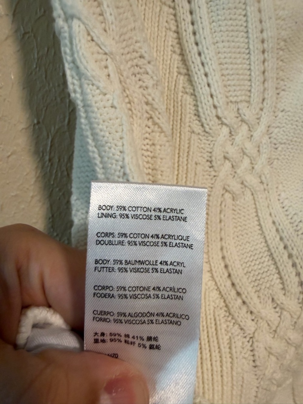Anthropologie Maeve Cable Knit White Lined Sweater Skirt Size Small - Picture 6 of 6